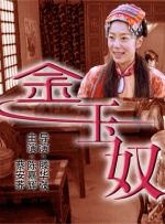 黑人干亚洲女人